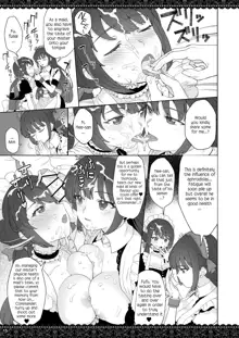 WhiteBrim Royal Maid-tai no Kenshin-Tekina Aijou o Zonbun ni Ajiwau Hon | WhiteBrim: An Appreciation Book to The Devoted Love of Royal Maid Corp, English