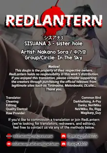 SISUANA 3 - sister hole, English