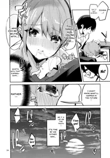 Ichika no Baai, English