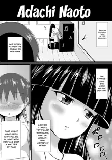 Hatsukoi trinity | First Love Trinity, English