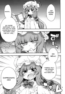 Touhou Meiko ~Patchouli Hen~ | Touhou Meiko ~Patchouli Edition~, English