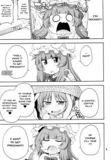 Touhou Meiko ~Patchouli Hen~ | Touhou Meiko ~Patchouli Edition~, English