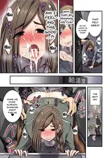 Saimin Hitozuma OL-san ~Kimo Buchou ni Nanka Getsu mo Ikasare Tsuzuketa Watashi wa~, English