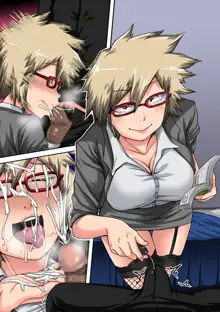 Bakugou Mama Rakugaki, English