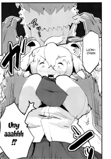 Lion-chan! Ecchi Shiyou! | Lion-chan! Let's Fuck!, English