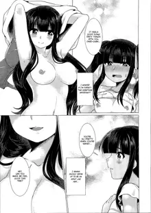 Imouto Downgrade | Little Sister Downgrade, English