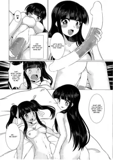 Imouto Downgrade | Little Sister Downgrade, English