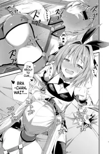 Astolfo Shiboritori | Milking Astolfo, English