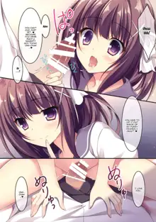 Onii-chankko Yakimochi Hen | A Jealous Little Sister, English