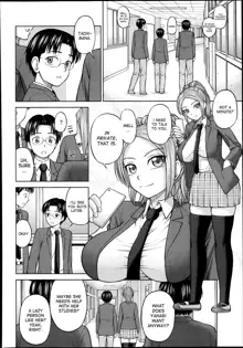 Himitsu no Kankei | Our Secret Relationship ch. 1-3, English