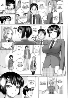 Himitsu no Kankei | Our Secret Relationship ch. 1-3, English