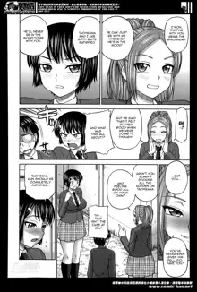 Himitsu no Kankei | Our Secret Relationship ch. 1-3, English