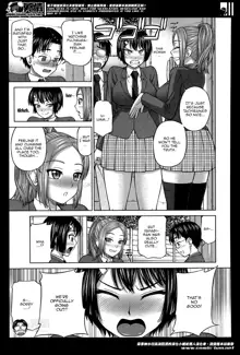 Himitsu no Kankei | Our Secret Relationship ch. 1-3, English