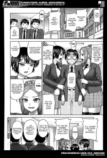 Himitsu no Kankei | Our Secret Relationship ch. 1-3, English