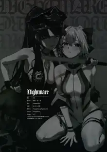 Nightmare, English