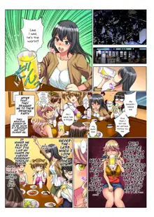 Tenbatsu Chara-o ~Onna o Kuimono ni Shita Tsumi de Kurogal Bitch-ka~ Ch. 1-5, English