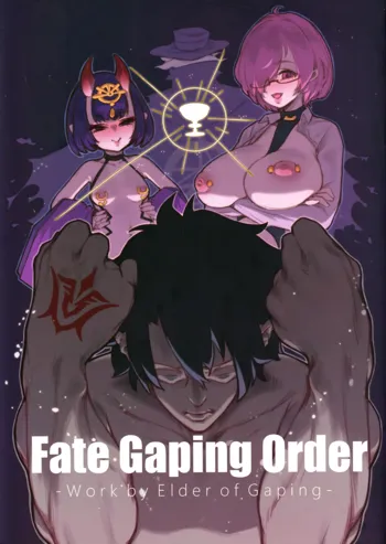 Fate Gaping Order - Work by Elder of Gaping -, English