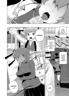 Saimin Youmuin CASE.02 Sugisaki Kirika no Isshuukan | Hypno Janitor CASE.02 Sugisaki Kirika's Week, English