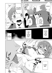 Saimin Youmuin CASE.02 Sugisaki Kirika no Isshuukan | Hypno Janitor CASE.02 Sugisaki Kirika's Week, English