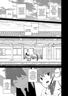 Saimin Youmuin CASE.02 Sugisaki Kirika no Isshuukan | Hypno Janitor CASE.02 Sugisaki Kirika's Week, English