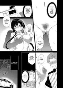 Saimin Youmuin CASE.03 Serizawa Maho no Warui Yume | Hypno Janitor CASE.03 Serizawa Maho's Bad Dream, English