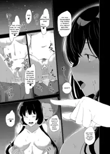 Saimin Youmuin CASE.03 Serizawa Maho no Warui Yume | Hypno Janitor CASE.03 Serizawa Maho's Bad Dream, English