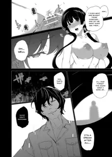 Saimin Youmuin CASE.03 Serizawa Maho no Warui Yume | Hypno Janitor CASE.03 Serizawa Maho's Bad Dream, English