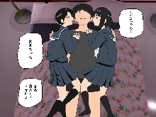 Two Cute Neighborhood Schoolgirls Hypnotized, Pregnancy Threeway, 日本語