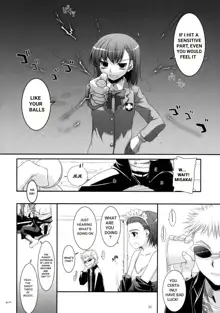 D.L. action 47, English