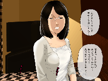 筆おろしハーレムセックス, 日本語