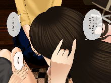 筆おろしハーレムセックス, 日本語