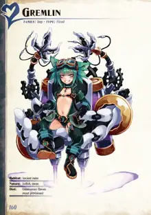 Monster Girl Encyclopedia Vol. 2, English