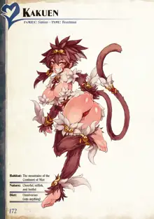 Monster Girl Encyclopedia Vol. 2, English