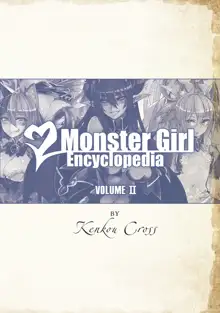 Monster Girl Encyclopedia Vol. 2, English