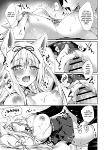 Kitsune no Mukoiri | Marrying into a Fox's Family, English