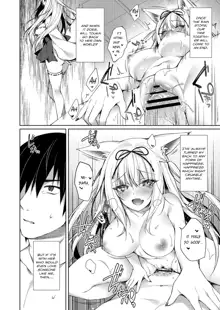 Kitsune no Mukoiri | Marrying into a Fox's Family, English