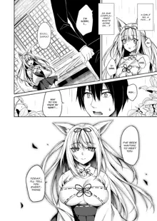 Kitsune no Mukoiri | Marrying into a Fox's Family, English