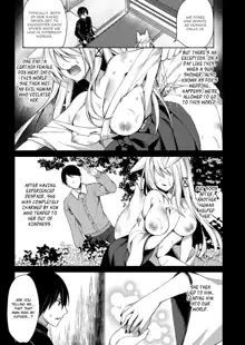 Kitsune no Mukoiri | Marrying into a Fox's Family, English