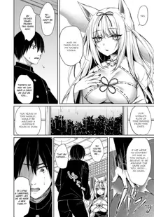 Kitsune no Mukoiri | Marrying into a Fox's Family, English