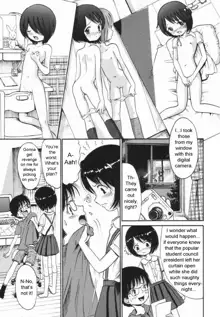 Kindan no Ringo - Forbidden Apple Ch. 2-3, 8-9, English