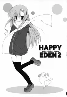 HAPPY EDEN 2, 中文