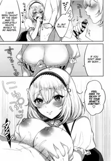 Ponkotsu Maid to OneShota Ecchi, English