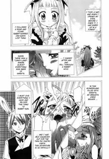 Alice no Himegoto Ch.1-3, English