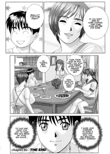 BLUE EYES 9, English