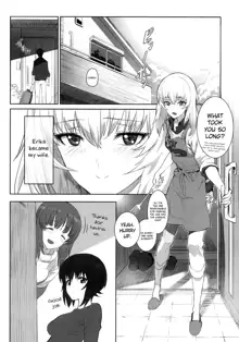 ERIKA (decensored), English