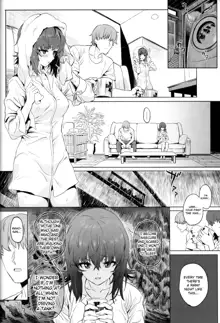 ERIKA Vol. 2 (decensored), English