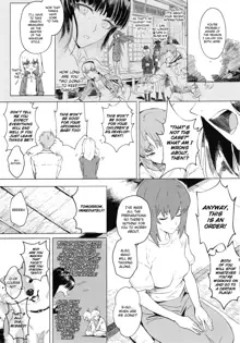 ERIKA Vol. 3 (decensored), English