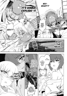 ERIKA Vol. 3 (decensored), English