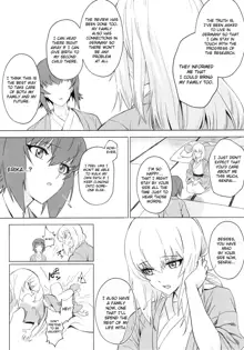 ERIKA Vol. 3 (decensored), English