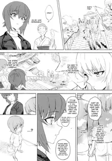 ERIKA Vol. 3 (decensored), English